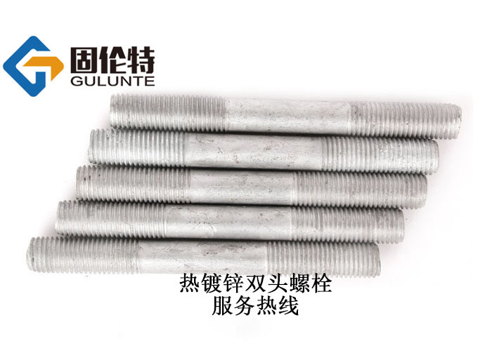 風(fēng)電葉片雙頭螺柱 風(fēng)電葉片雙頭螺柱