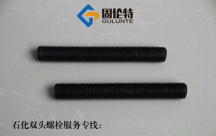 雙頭螺栓國標(biāo)標(biāo)準(zhǔn)型號規(guī)格尺寸表大全,雙頭螺栓和全螺紋螺柱廠家