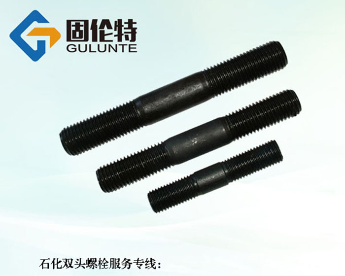 雙頭螺栓標(biāo)準(zhǔn)型號(hào)規(guī)格尺寸表大全