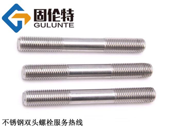 風(fēng)力發(fā)電雙頭螺柱國標(biāo)規(guī)格 風(fēng)力發(fā)電雙頭螺柱國標(biāo)規(guī)格