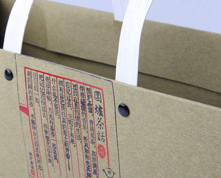 茶葉商和你都不明白，紙袋廠家的樣品費(fèi)為何貴，貴在哪