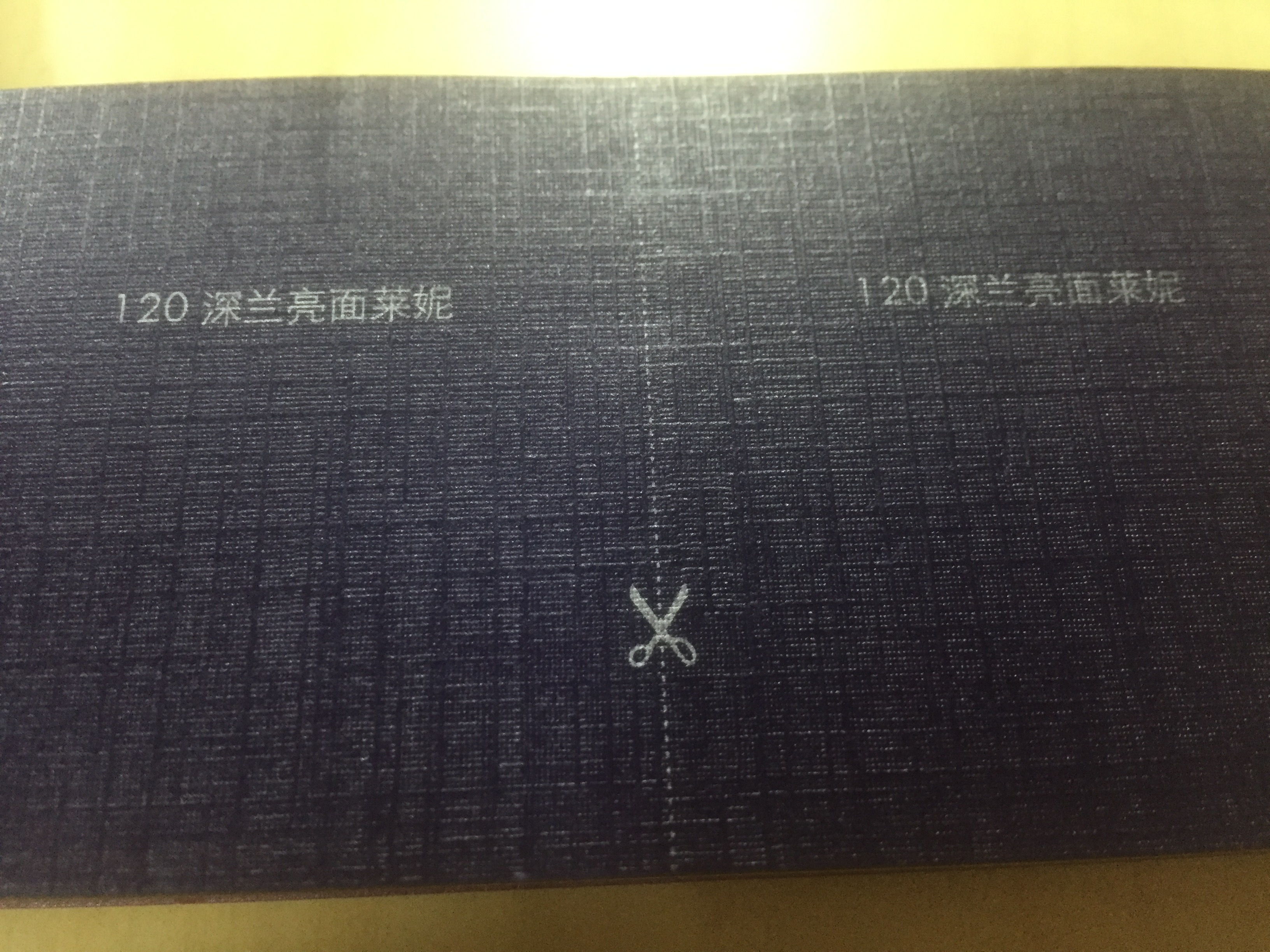 怎么從口罩盒工廠的人看出他們細不細節(jié) 怎么從口罩盒工廠的人看出他們細不細節(jié)